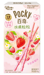 Pocky - Fruits 45g - Assorted