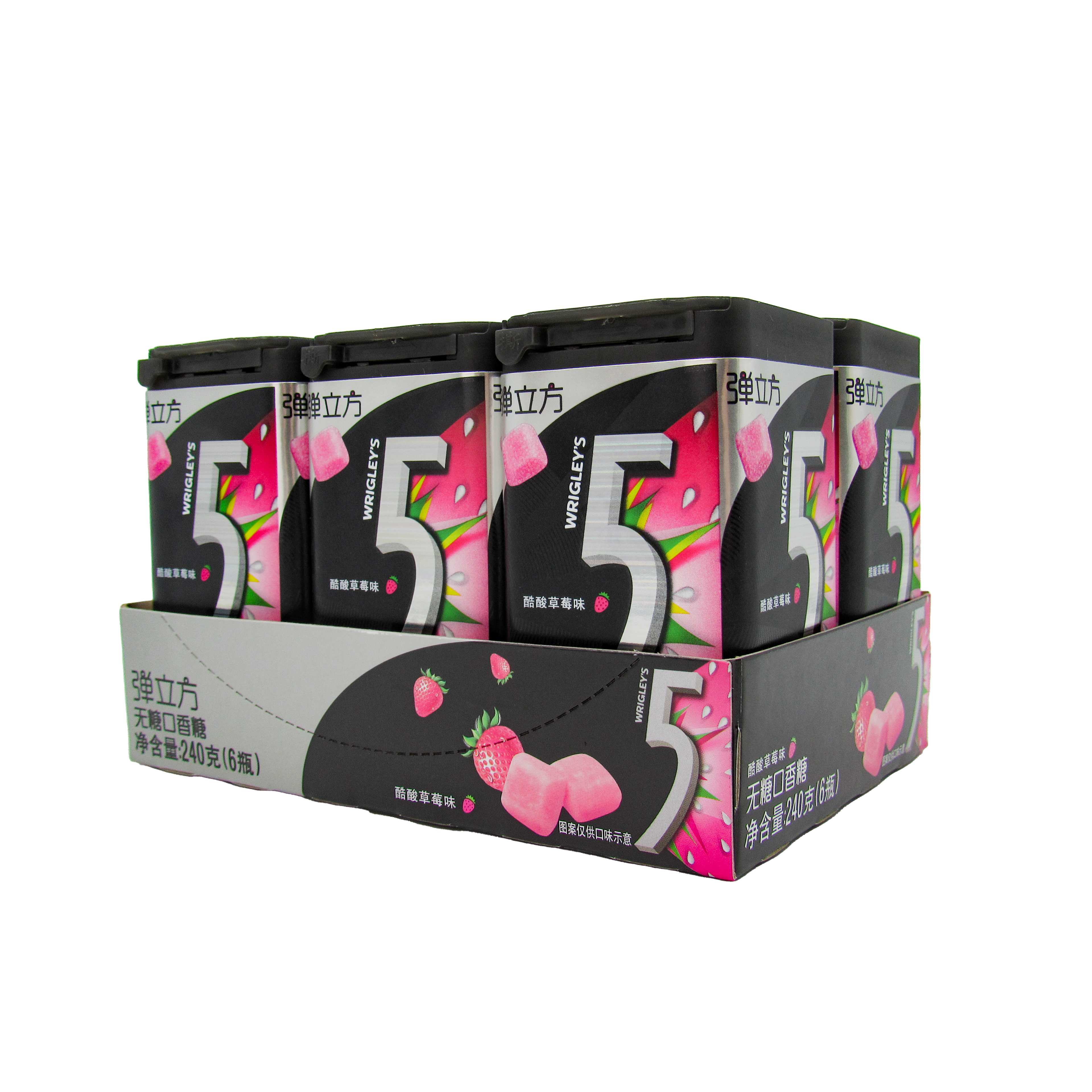 Five Gum - Cool Sour Strawberry 6pk – SkycoDistro