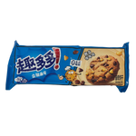 Chips Ahoy - Cookies