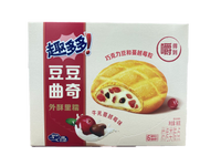 Chips Ahoy - Soft Sandwich Cookie