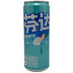 Fanta - 330ml Can Asst. (China)