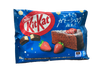 KitKat - Mini Bag Asst.