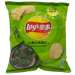 Lays - Exotic Chips - Taiwan/Korea