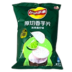 Lays - Exotic Chips - China