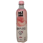 Minute Maid - Flavored Sparkling Water 450ml Bottle
