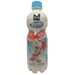 Minute Maid - Yogurt Drink