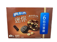 Oreo - Mini