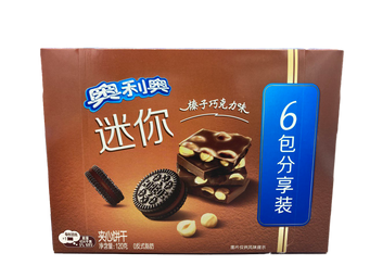 Oreo - Mini