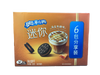 Oreo - Mini