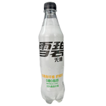 Sprite - 12oz Bottle