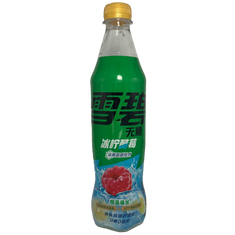 Sprite - 12oz Bottle