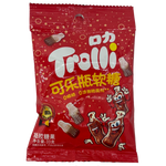 Trolli - Mini Gummy Bag Asst.