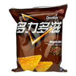 Doritos - Exotic Chips