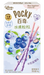 Pocky - Fruits 45g - Assorted