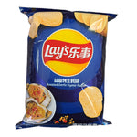 Lays - Exotic Chips - China