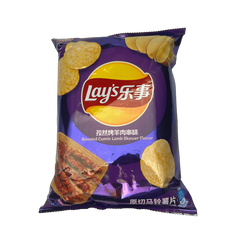 Lays - Exotic Chips