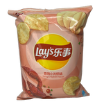 Lays - Exotic Chips - China