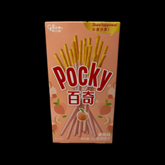 Pocky - Biscuit Sticks 50/55g - Assorted