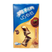 Oreo - Wafer Bites