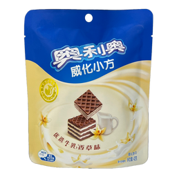 Oreo - Mini Wafers