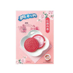 Oreo - 2 Pack - Limited Edition