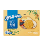 Oreo - 2 Pack - Limited Edition