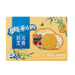 Oreo - 2 Pack - Limited Edition