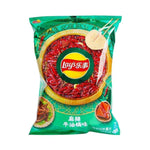 Lays - Beef Hot pot