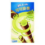 Oreo - Wafer Rolls 50g