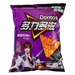 Doritos - Exotic Chips 90g (China)