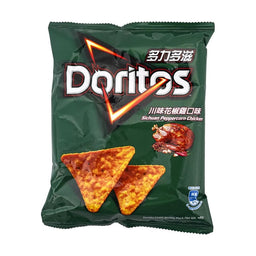 Doritos - Exotic Chips