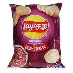Lays - Exotic Chips 135g