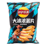 Lays - Exotic Chips 135g