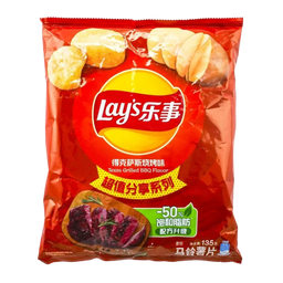 Lays - Exotic Chips 135g
