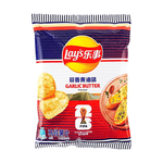 Lays - Exotic Chips 70g