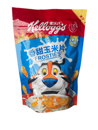 Kellogs - Cereal Bag Frosties