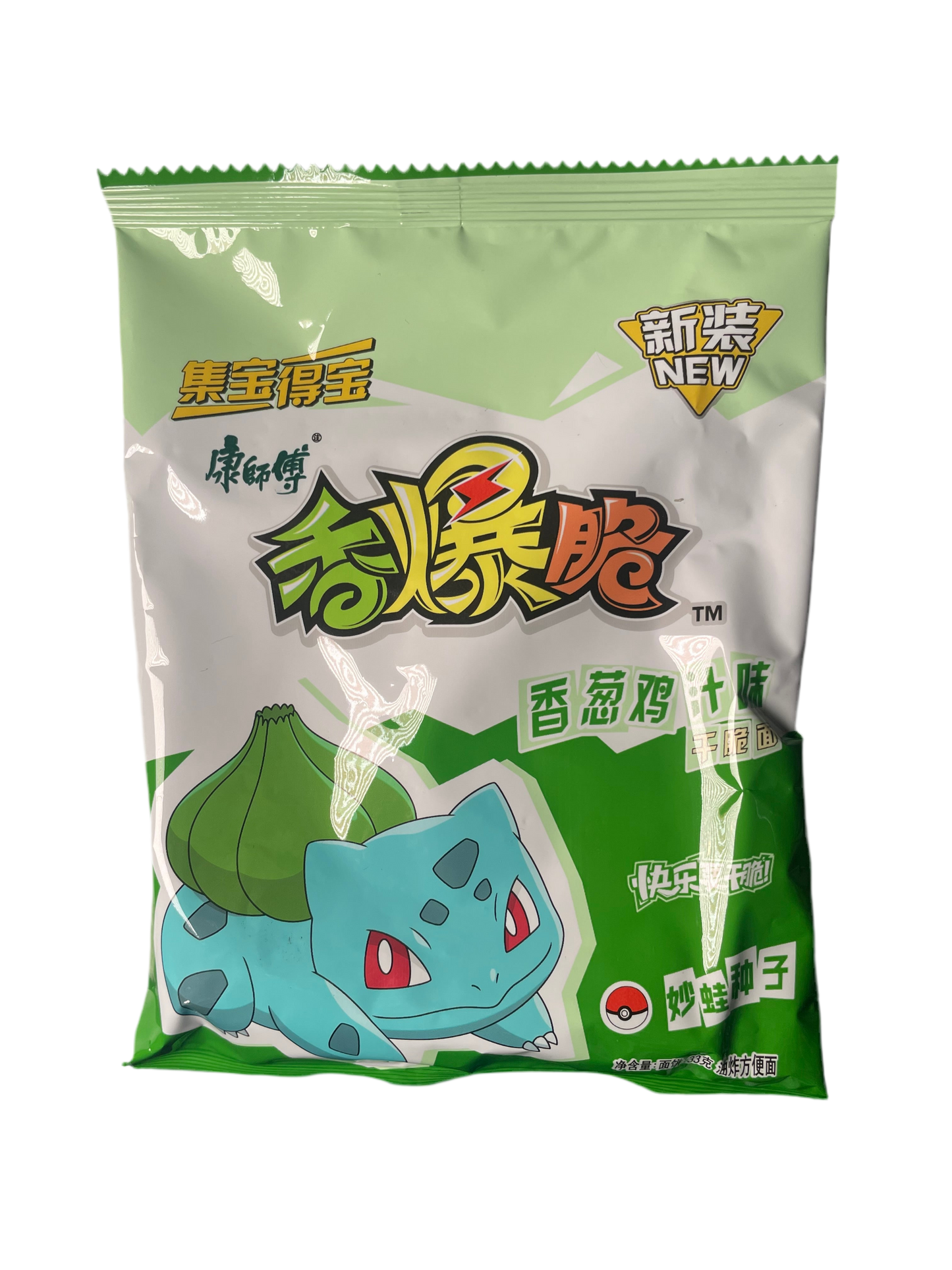 Pokemon Noodle Cracker