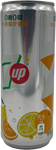 7UP - 330ml Can