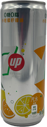 7UP - 330ml Can
