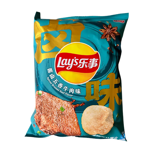 Lays Spiced Braised Beef