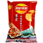 Lays - Exotic Chips - Taiwan/Korea