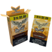 Big Leaf - Natural Tobacco Wrap 3ct 10Pk Display