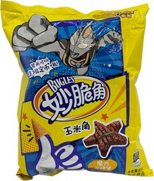 Bugles - Exotic Chips 70g