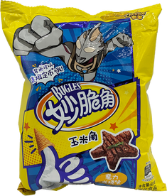 Bugles - Exotic Chips 70g