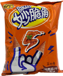 Bugles - Exotic Chips 70g