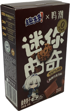 Chips Ahoy - Mini Cookies