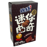 Chips Ahoy - Mini Cookies (Limited)