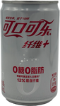 Coca Cola - Can 200ml