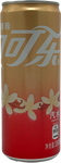 Coca Cola - Can 330ml