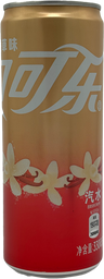 Coca Cola - Can 330ml
